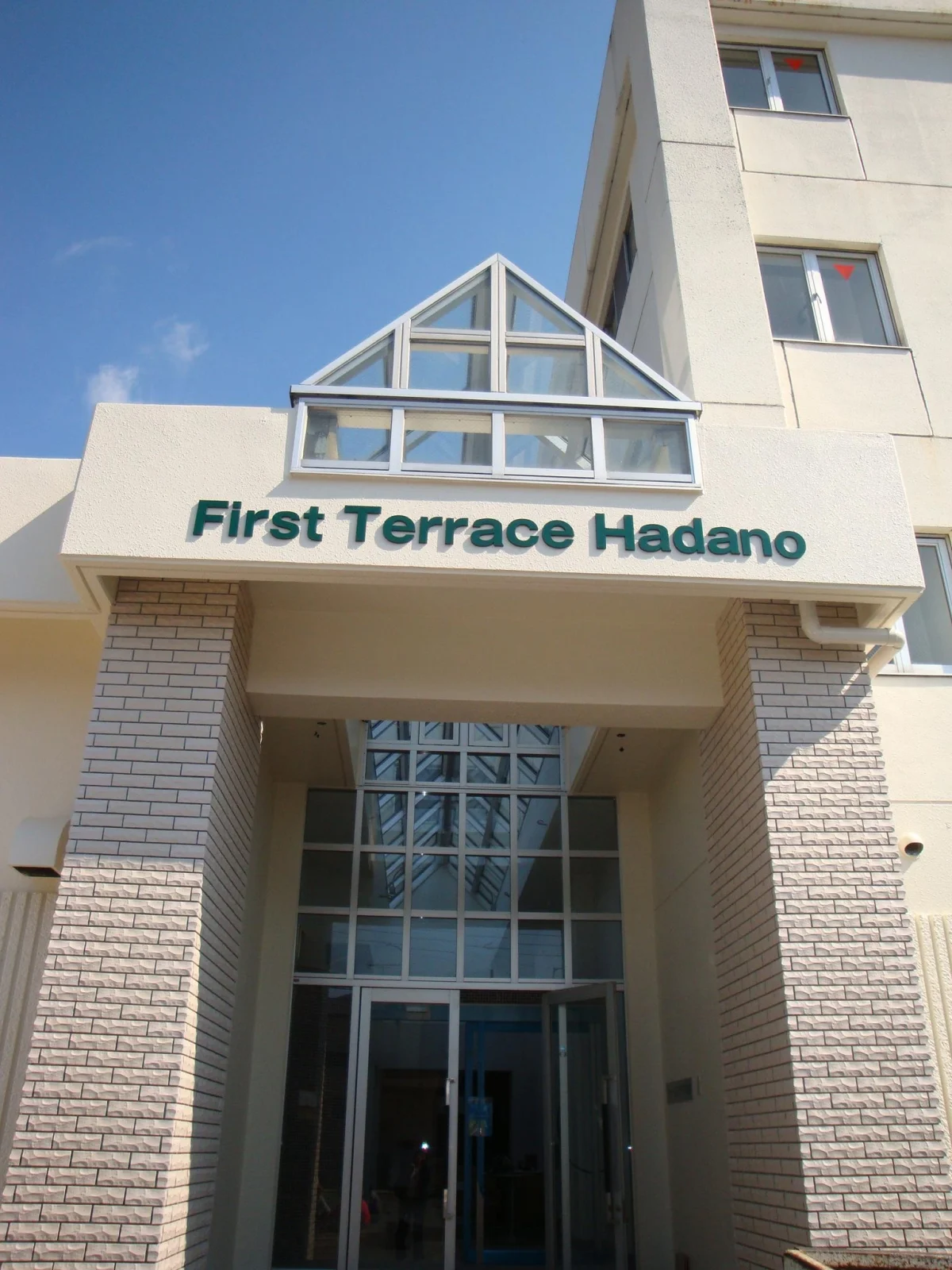 T-ファーストテラス秦野