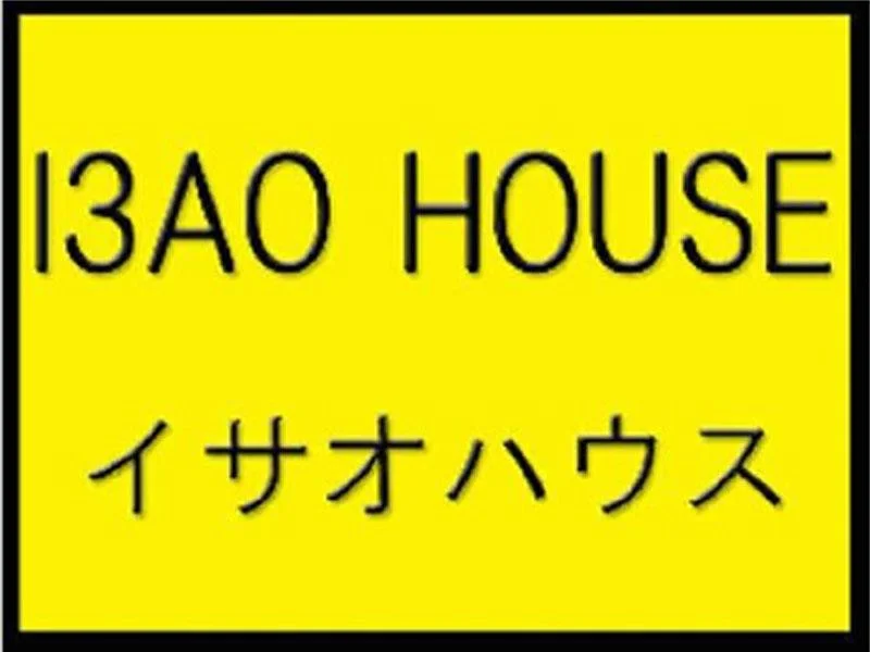 T-I3AOHOUSE 中野