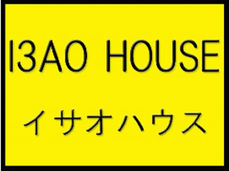 T-I3AOHOUSE 川口2