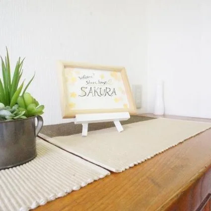 T-シェアハウスSAKURA