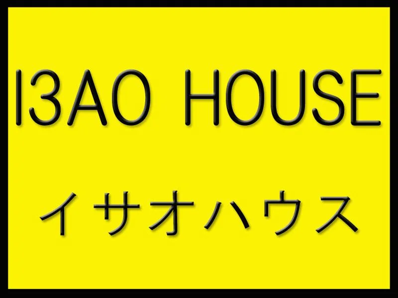 T-I3AOHOUSE 川口