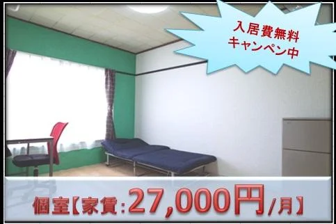 T-ゴールドハウス常盤平