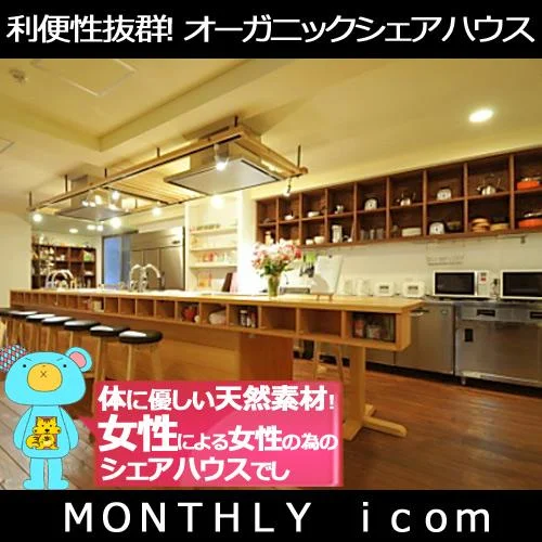 T-グラティアwarabi