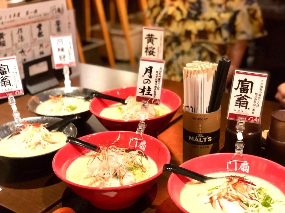 T-京都 伏見シェアハウス