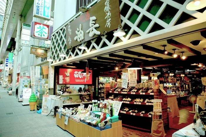 T-京都 伏見シェアハウス