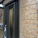 T-Ariya house sugamo