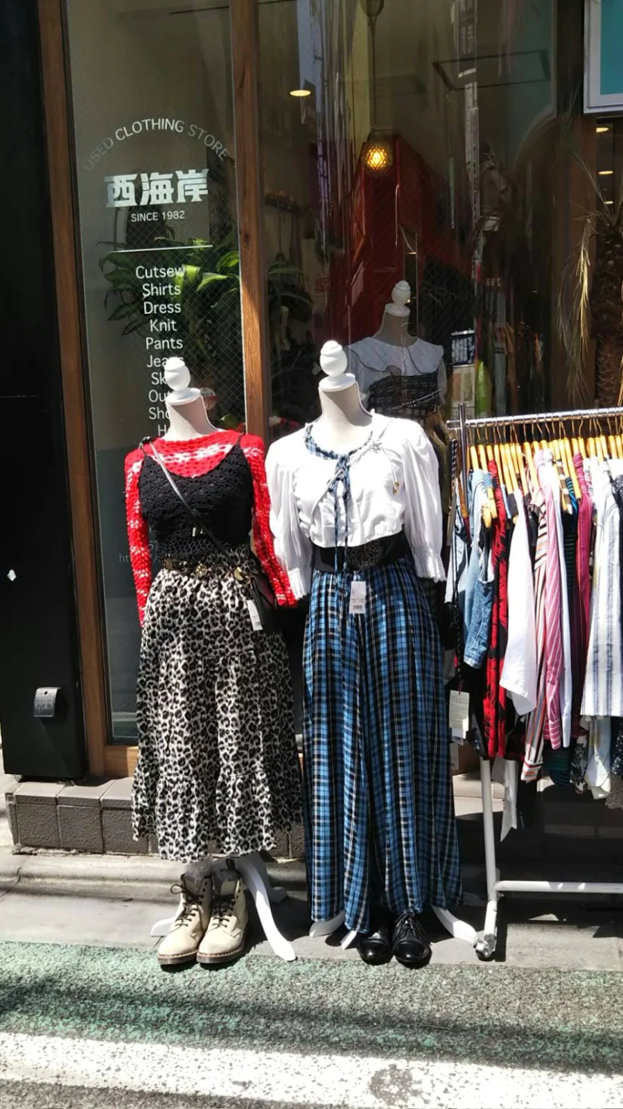 T-プレステージ下北沢