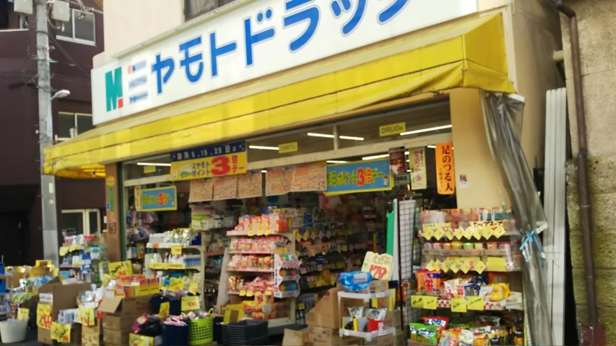 T-上野ハウス