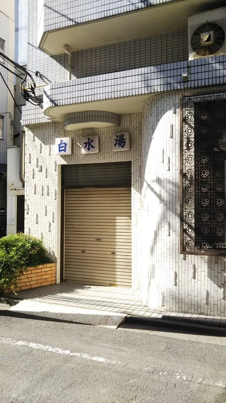 T-上野ハウス