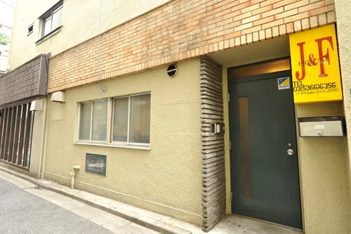 T-J&Fハウス新宿