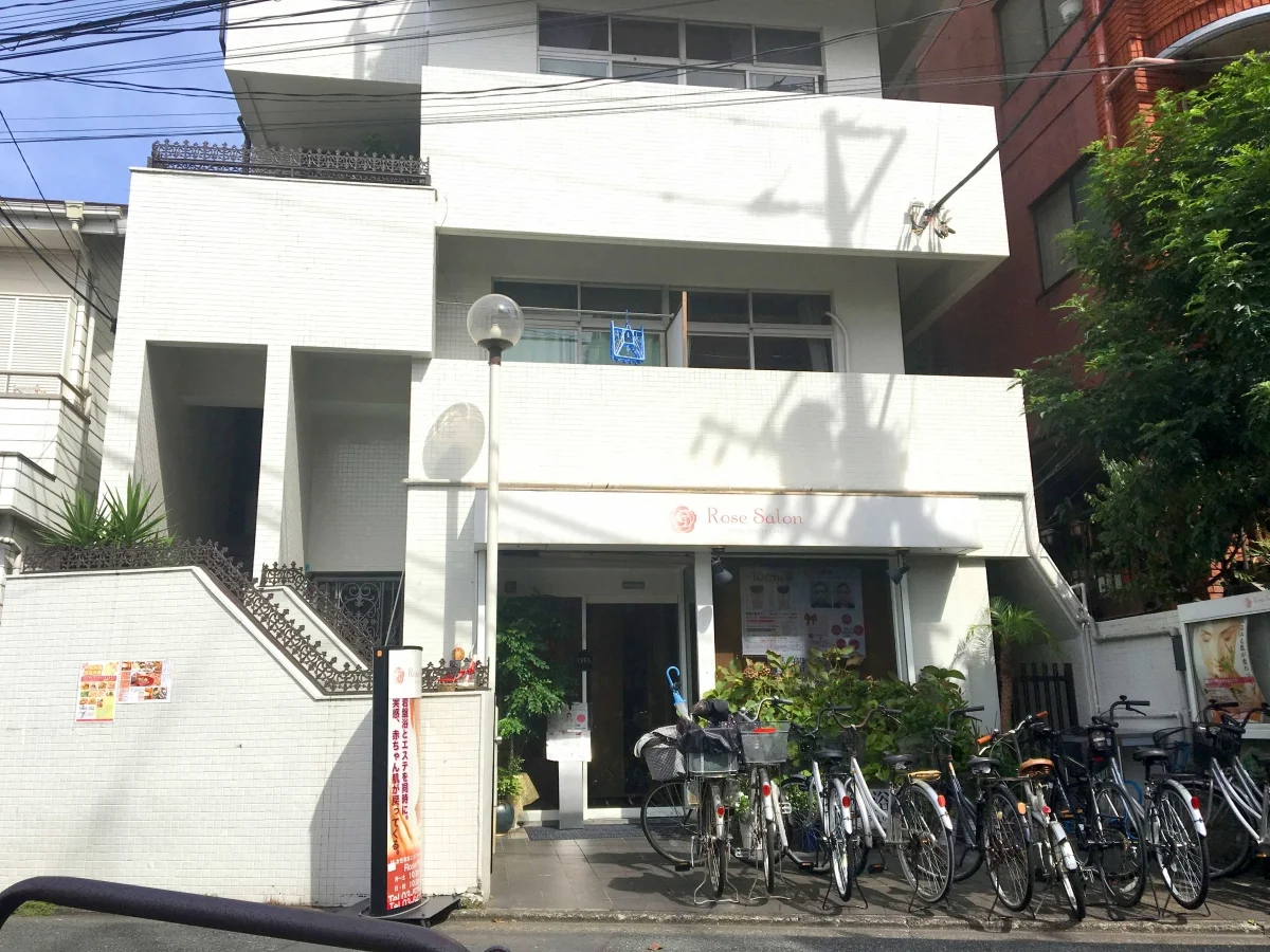 T-SAMURAI FLAG 南蒲田