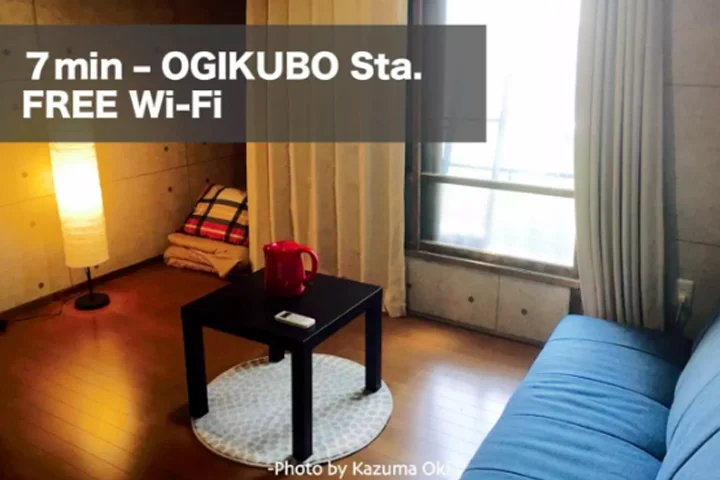 T-Tokyo International Share House 荻窪