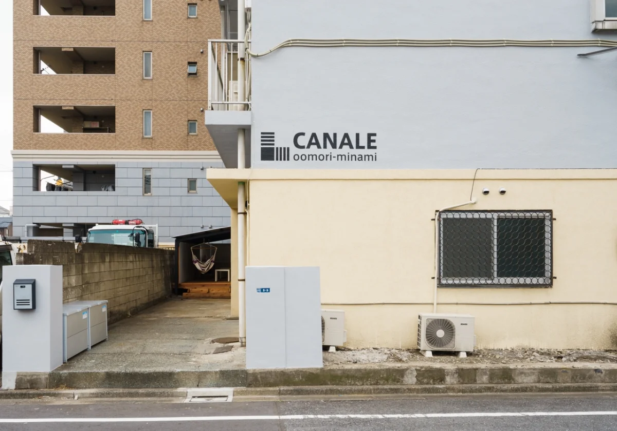 T-SHARE HOUSE 180° 大森南