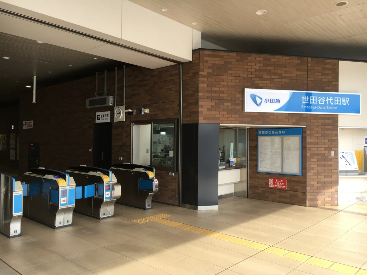 T-デル・フィオーレ下北沢