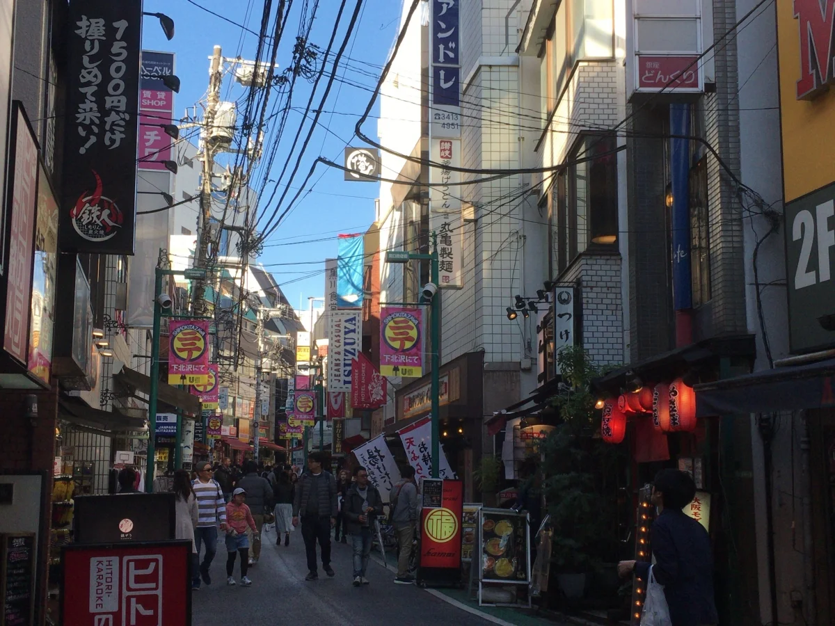 T-デル・フィオーレ下北沢