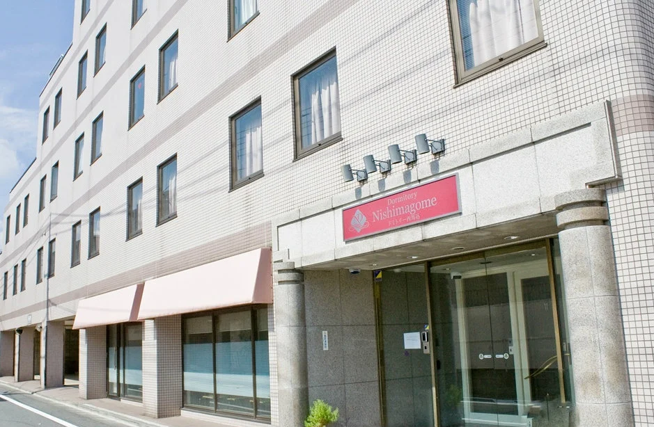 T-ドミトリーにしまごめ