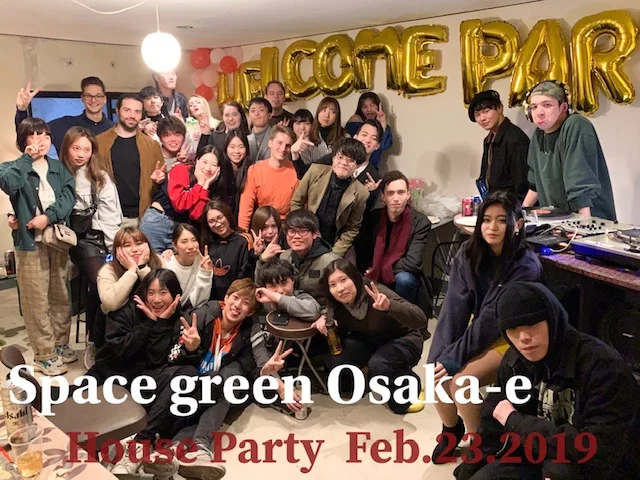 T-Space green Osaka-e