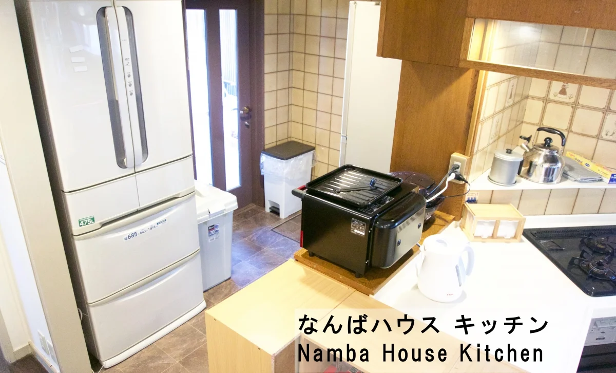 なんばハウス_キッチン