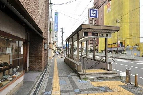周辺環境