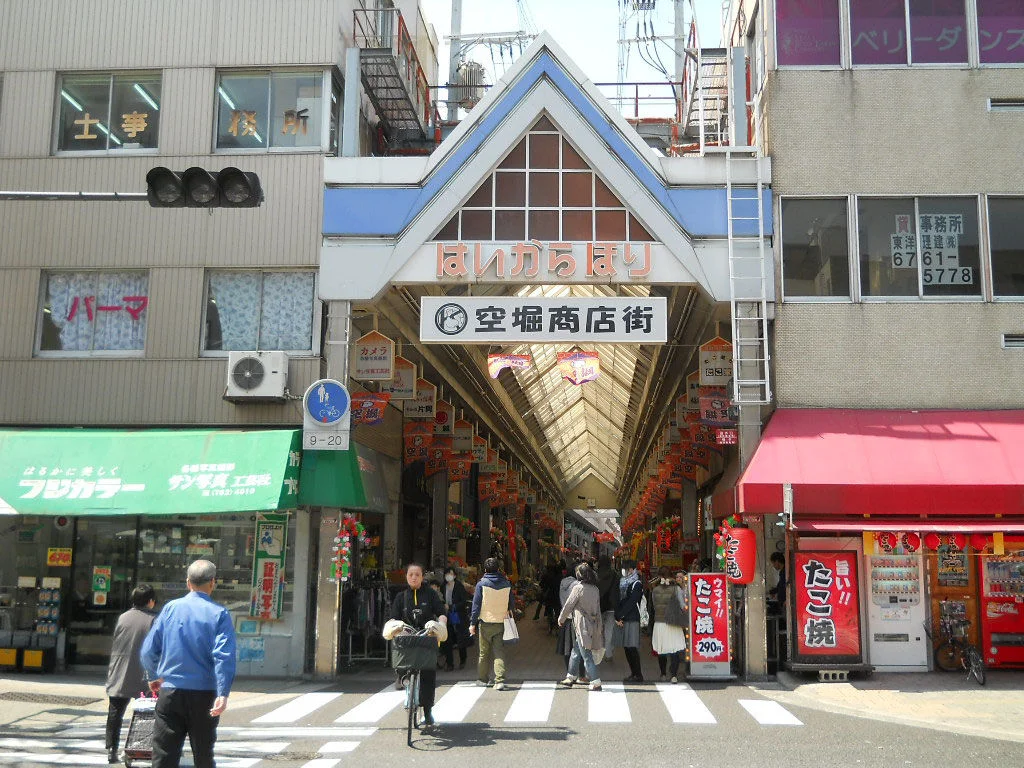 T-C’s(Si:s) share谷町7丁目