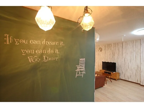 T-C’s(Si:s) shareなんば1 OCAT