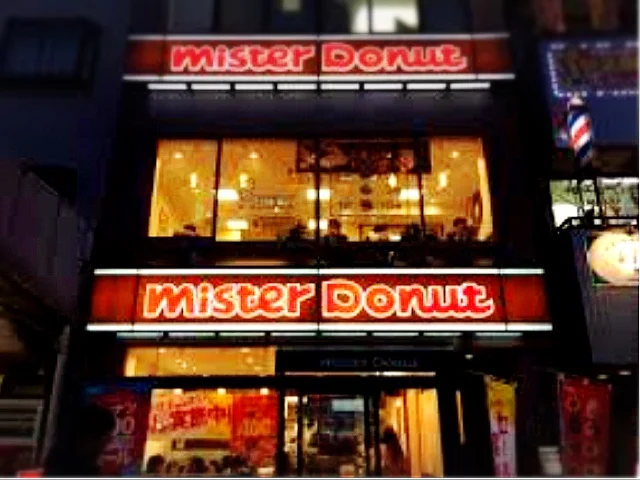 ミスドも近い！