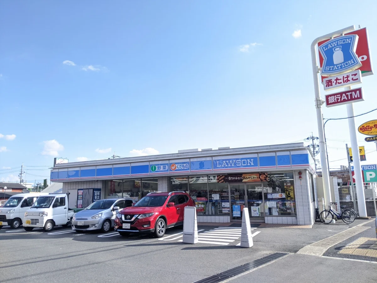ローソン　徒歩3分
