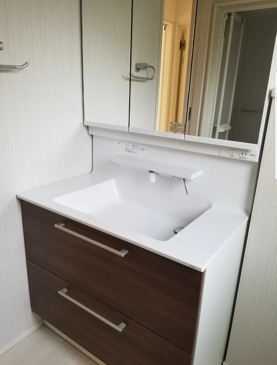 T-Petit Maison シェアハウス