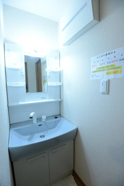 T-フェアハウス赤塚