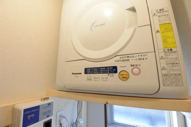 T-フェアハウス赤塚