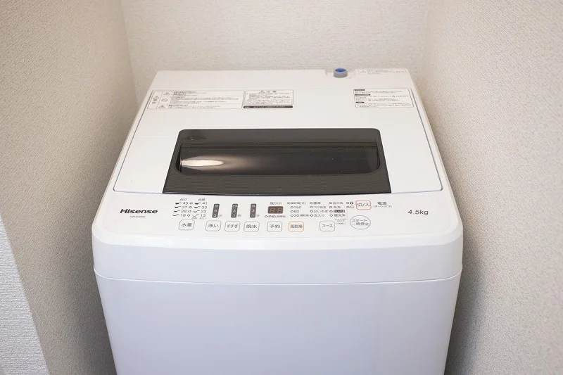 洗濯機は２つございます