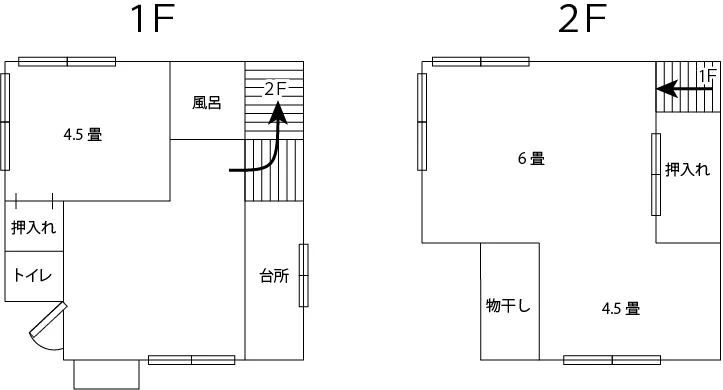 T-EQ-Room泉町
