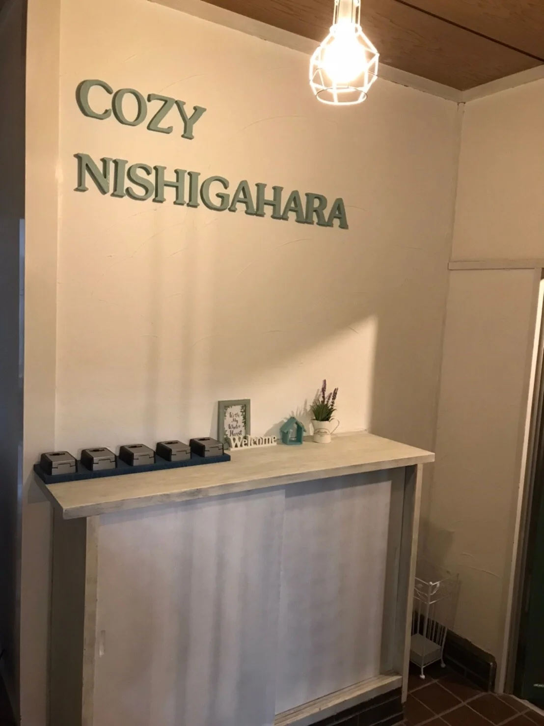 T-西ヶ原CozyHouse