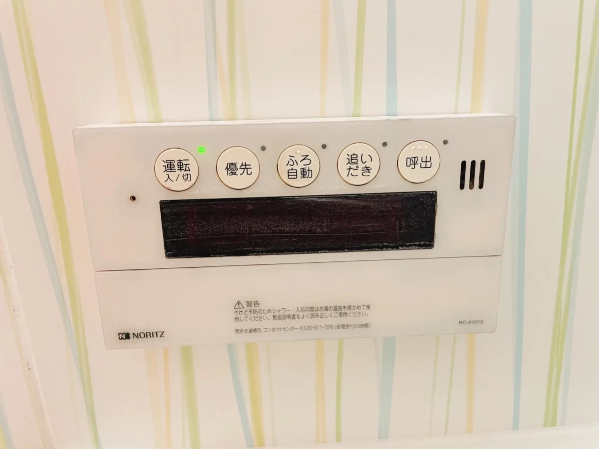 T-キルシェ桜新町