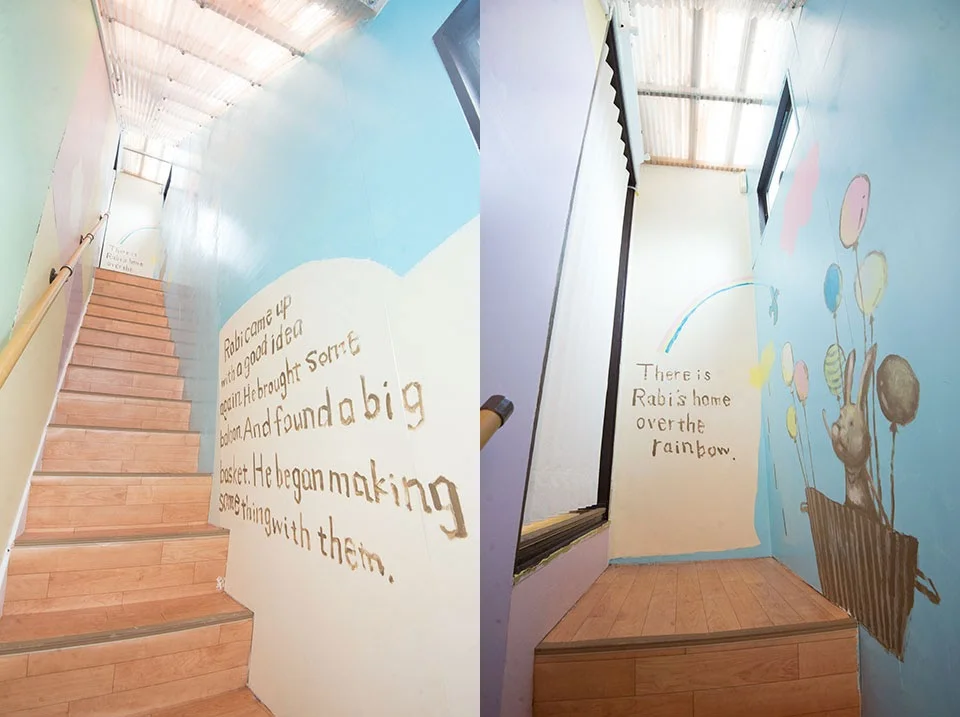 T-絆家シェアハウス-canvas-葛西