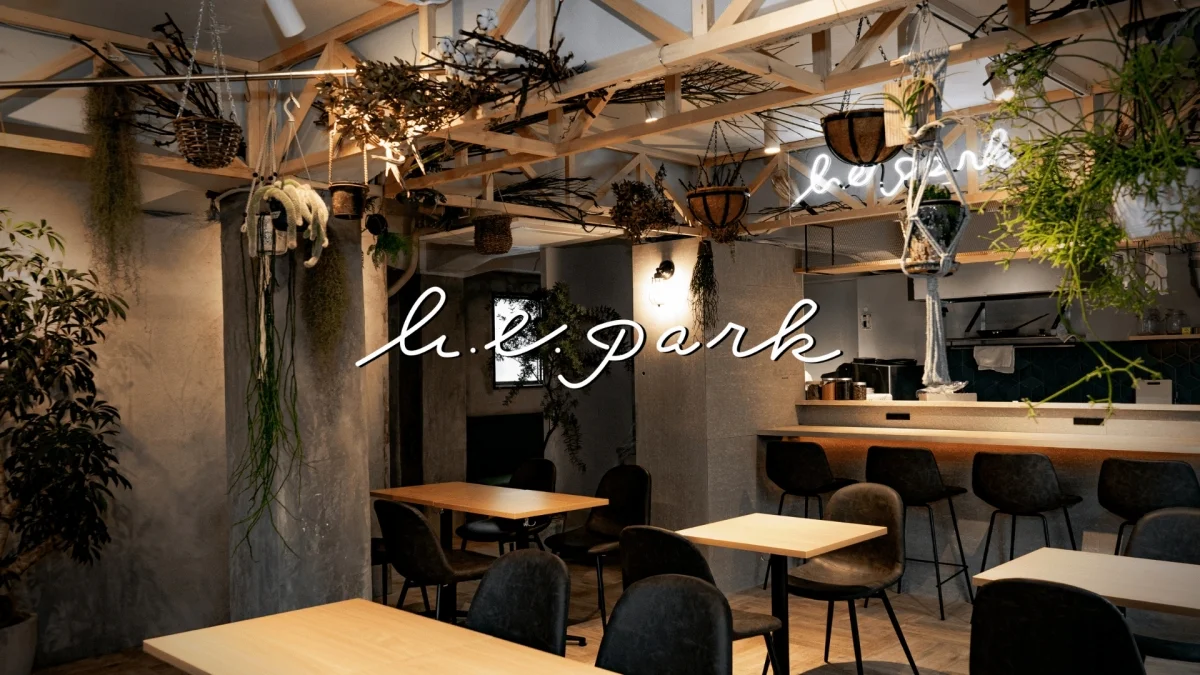 T-飲食複合型交流シェアハウスb.e. park 祖師ヶ谷大蔵