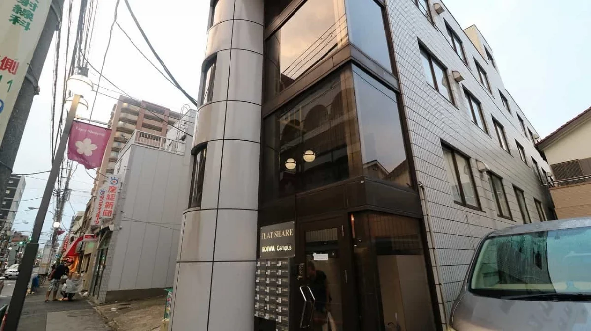 T-Flat Share KOIWA Campus