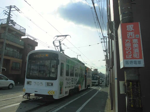 T-C’s(Si:s) share帝塚山