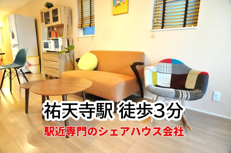 T-ディ・ゾンネ