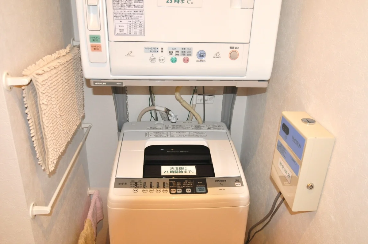 洗濯機無料、乾燥機90分100円