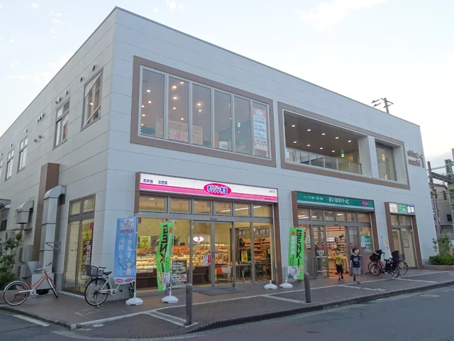 神奈川新町駅のマイバスケット近いです