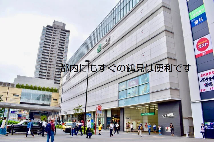 スーパーもコンビニも多いです