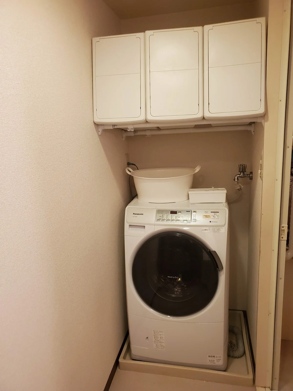 ドラム式洗濯乾燥機完備