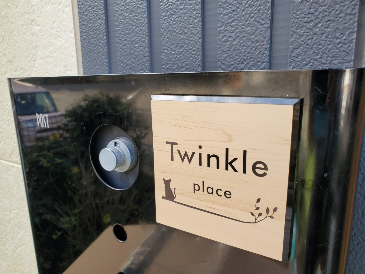 T-横浜ベイ南太田