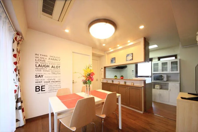 T-小竹向原Terrace