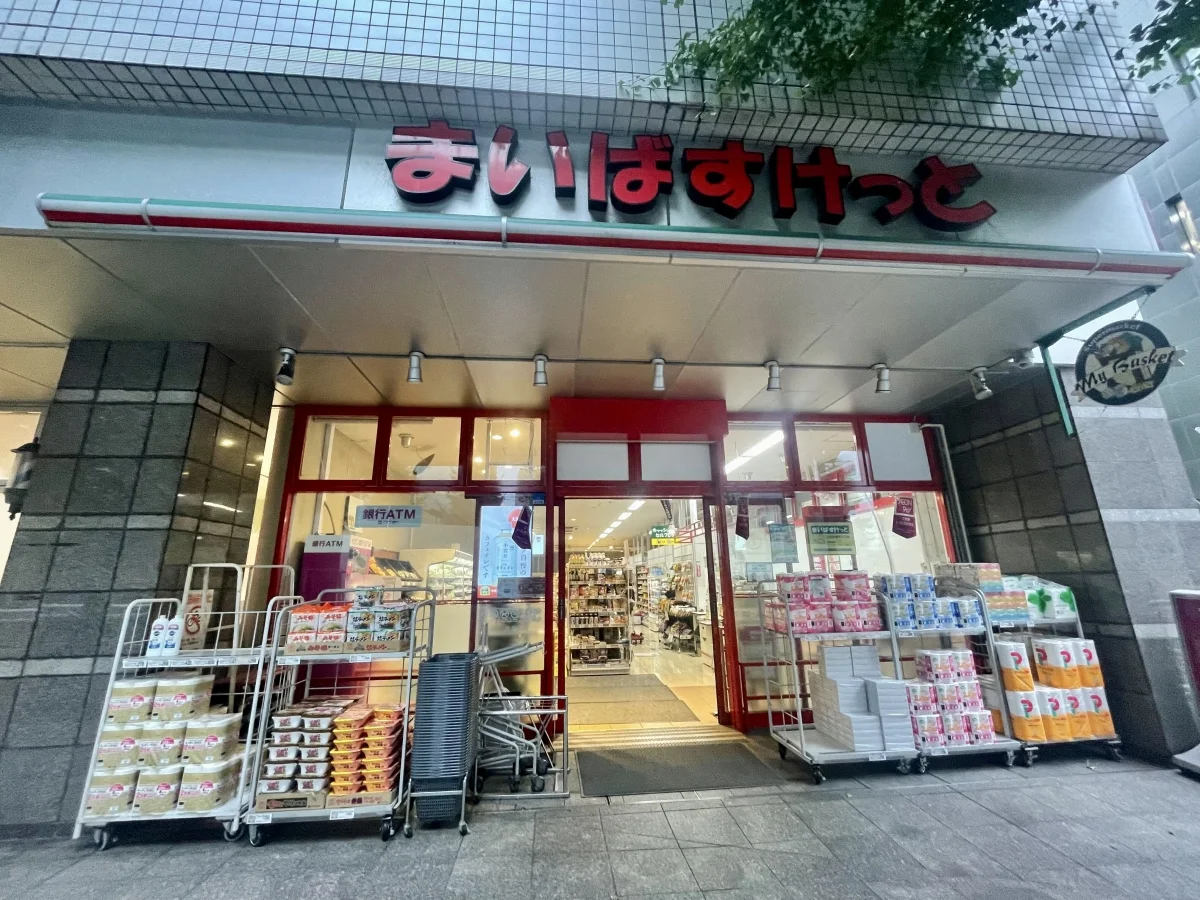 T-ドモンド三軒茶屋