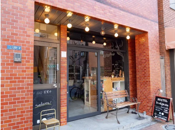 T-Bedagsm Home 入谷