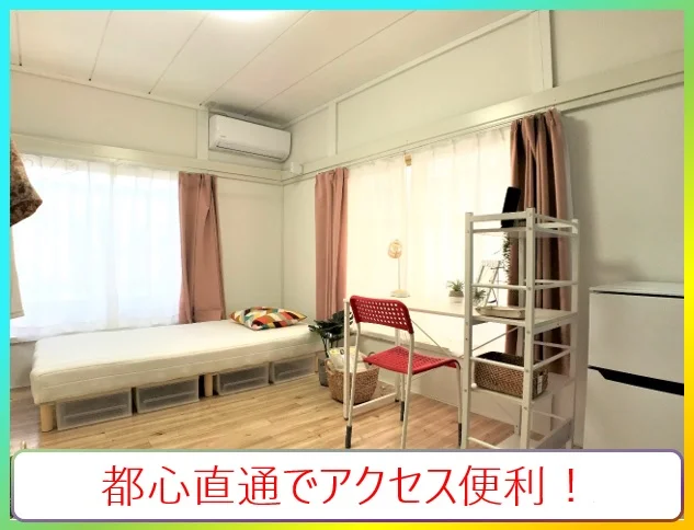 T-Laplus松戸/北国分