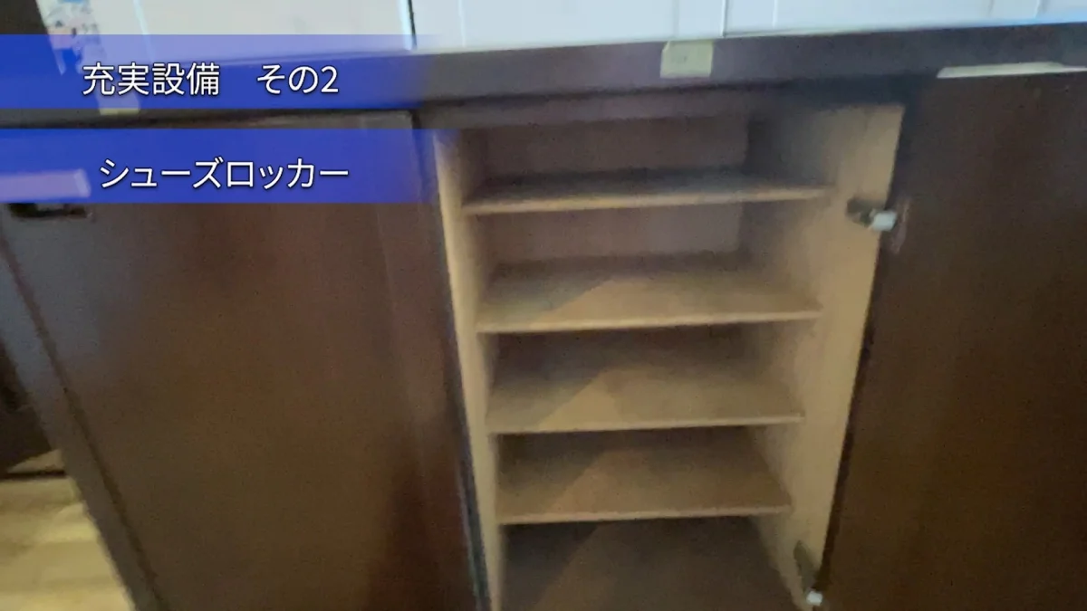 大容量シューズロッカー（8～15足）