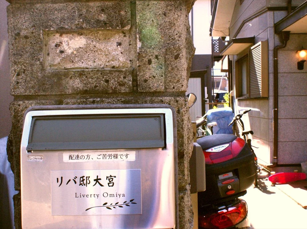 T-コトハウス大宮